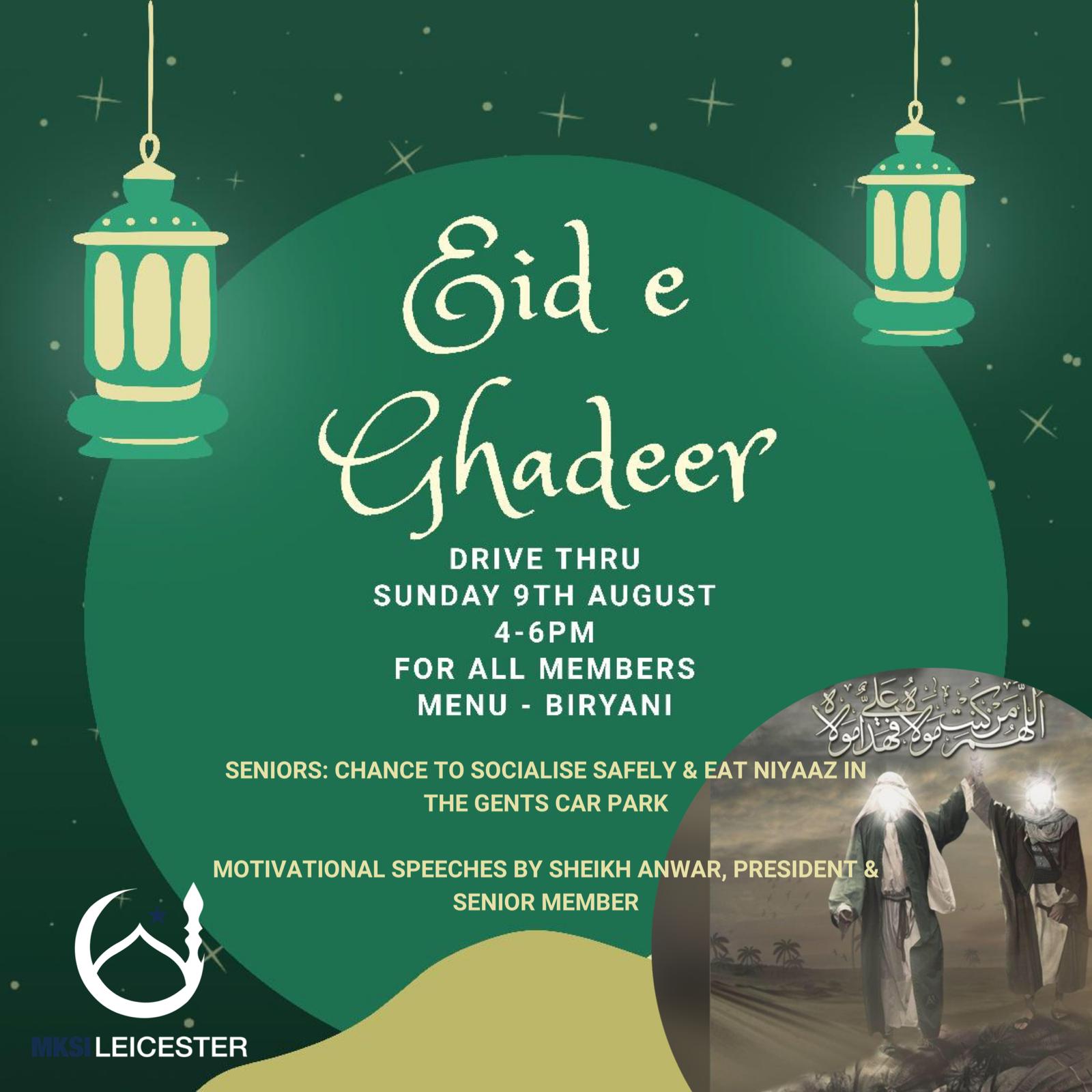 Eid e Ghadeer Drive Thru MKSI Leicester